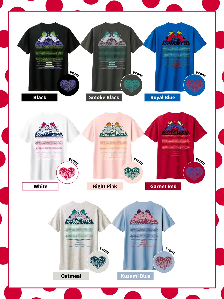 新品未開封SCANDALHELLOWORLD完全生産限定盤オリジナルTシャツ付 HMD2awiWAAEVkVF?format=webp&