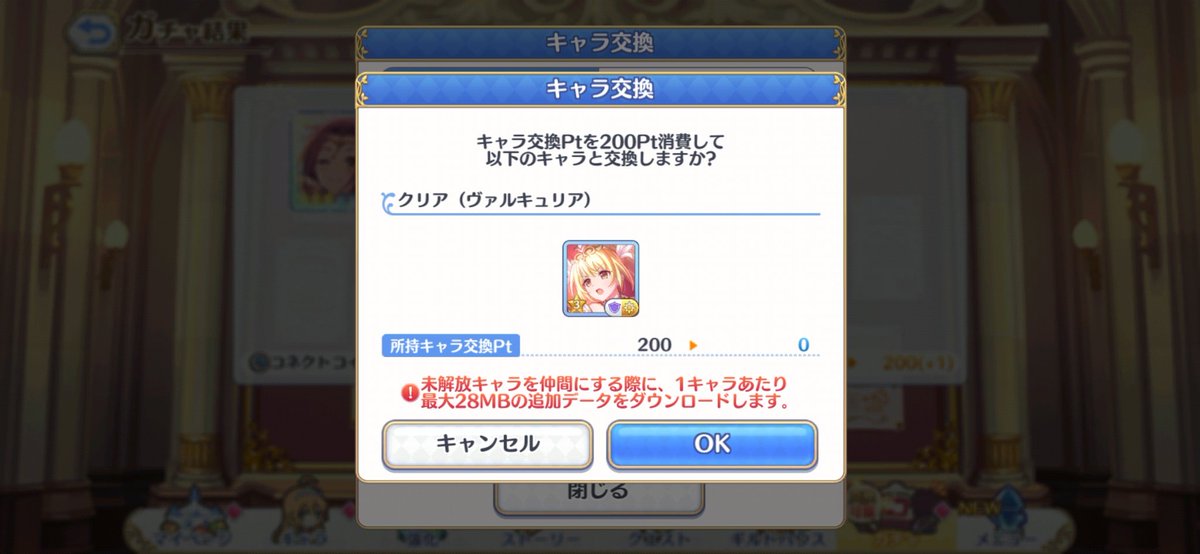 AshenO_'s tweet photo. ウマの方は好調
こっちは根絶やしにされてる😇 https://t.co/A5cqUrXn0u