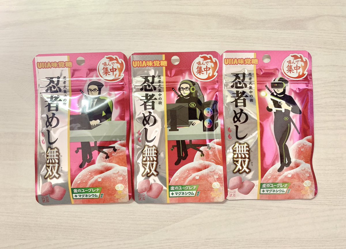 本日発売！今日見つけたグミｸﾞ٩( ᐛ )و ﾐ その①！ UHA味覚糖 忍者めし 