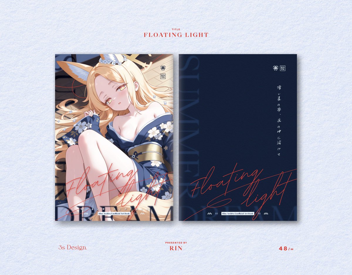RINリン🍎(1日目)東イ31a (@Rin0214TW) / Posts / X