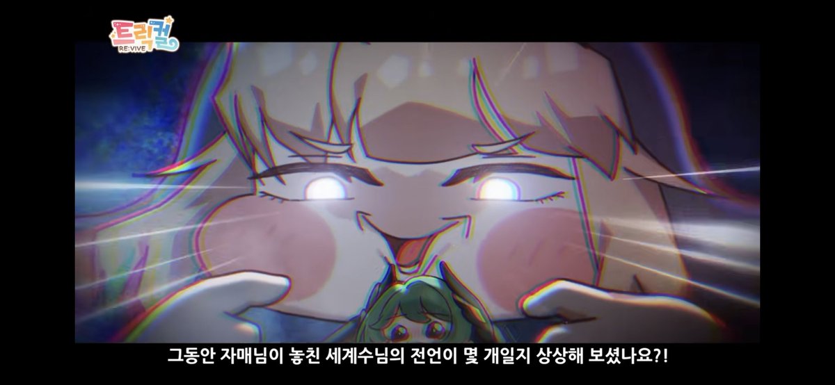 Pumpkin___guy's tweet photo. 티저 하나에 패러디가 몇개야 ㅋㅋㅋㅋㅋㅋㅋㅋㅋㅋㅋ https://t.co/sZclw9PJkM