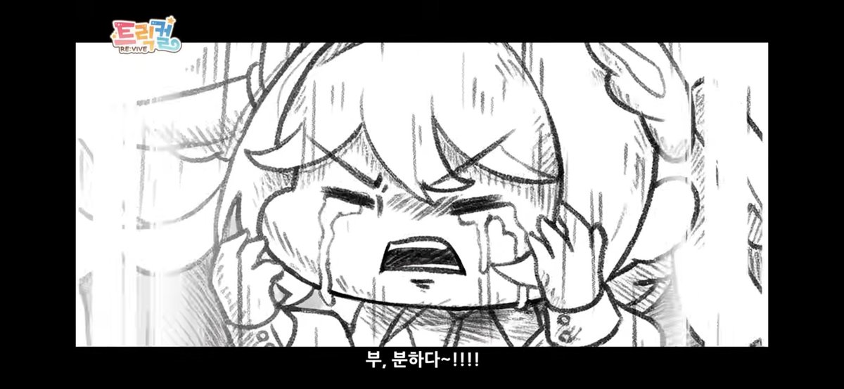 Pumpkin___guy's tweet photo. 티저 하나에 패러디가 몇개야 ㅋㅋㅋㅋㅋㅋㅋㅋㅋㅋㅋ https://t.co/sZclw9PJkM