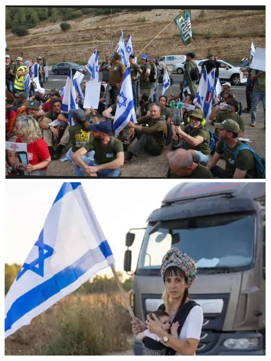yehodavald's tweet photo. יש סיבה סבירה.
ויש סיבה לא סבירה.
הכל לפי מה שגלי מחליטה.
אכיפה בררנית זה פשע. https://t.co/1gVLvJzH8g