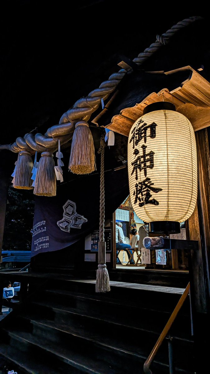 10sn_sk1's tweet photo. 湊神社の夏越祭に行ってきました https://t.co/EsrmcE1u4K