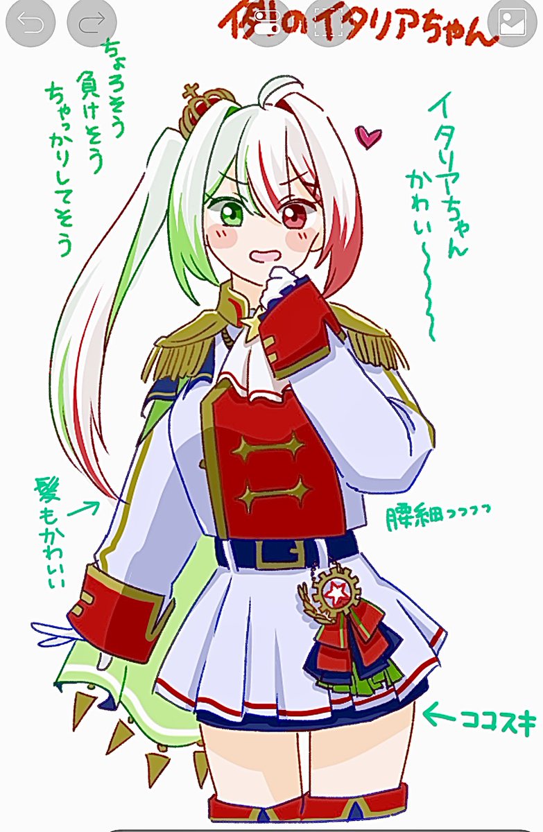 akaim0m0's tweet photo. ほえー！🇮🇹はこんな感じなんだ~…というのんびり落書き

💚🤍❤️

 #国旗娘 https://t.co/e2c8LfEeAt
