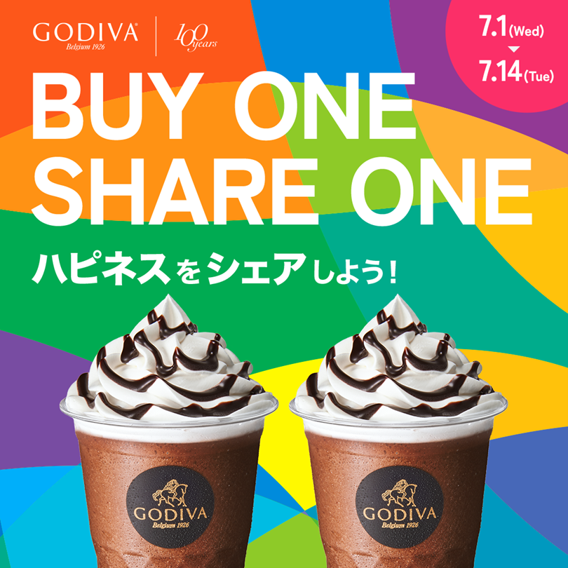 Godiva_JPN's tweet photo. ／
BUY ONE SHARE ONE キャンペーン
1杯飲んで、もう1杯をシェアしよう✨
＼

対象ショコリキサーをご購入で
同じドリンクをもう1杯無料で
お楽しみいただける引換券を🎁

 📅7/1〜7/14
 🏠ショコリキサー取扱い店舗
 ※一部 対象外店舗がございます

詳細▼
https://t.co/ThZmUeOa5x

#ゴディバ #GODIVA