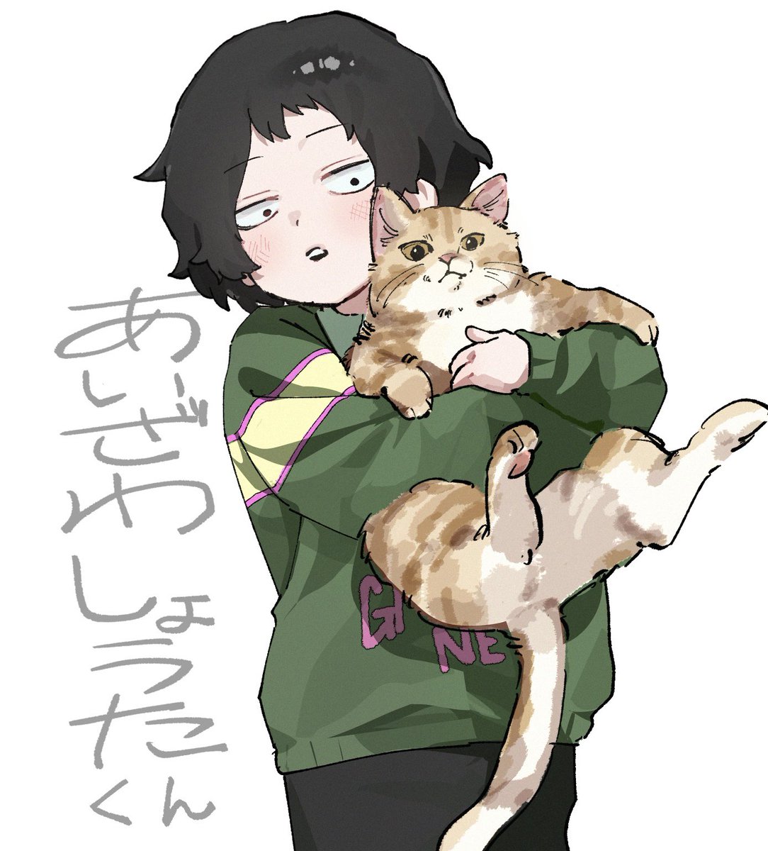 poeeeeda_'s tweet photo. あいざわくん https://t.co/bPbGPhBMK7