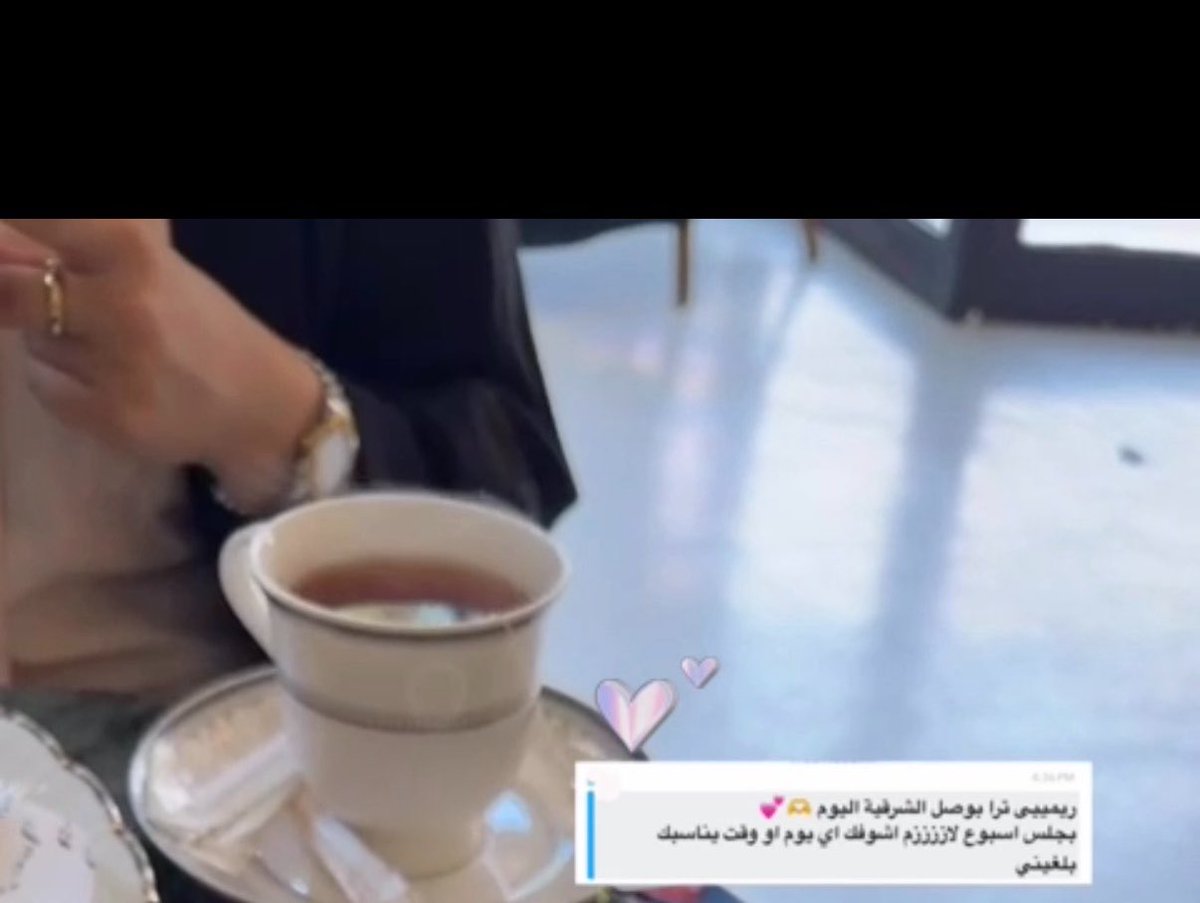 Queen_rem's tweet photo. الخبر دائمًا هي مكان لـقاء الأحِبة🤍 https://t.co/UlrLx1A0Dx