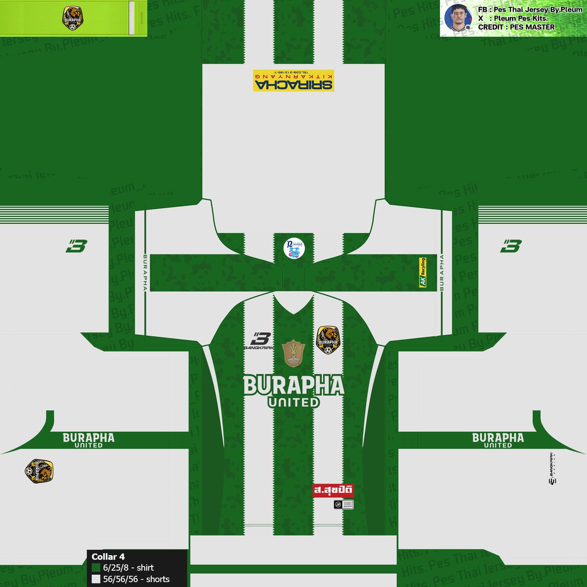 PleumKitsReview's tweet photo. Burapha Fc pes 2021 kit season 2025/26.            
- home             
- away             
- third             
- gk1 

link for google drive >>  https://t.co/9IBmtLmZbO

#pesthaileaguekit #thaileague #thaileague3 https://t.co/WXTceePGk5