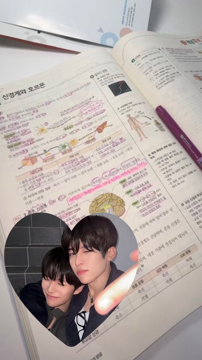 hjikk019's tweet photo. D-1 https://t.co/p6IhtlbjpN