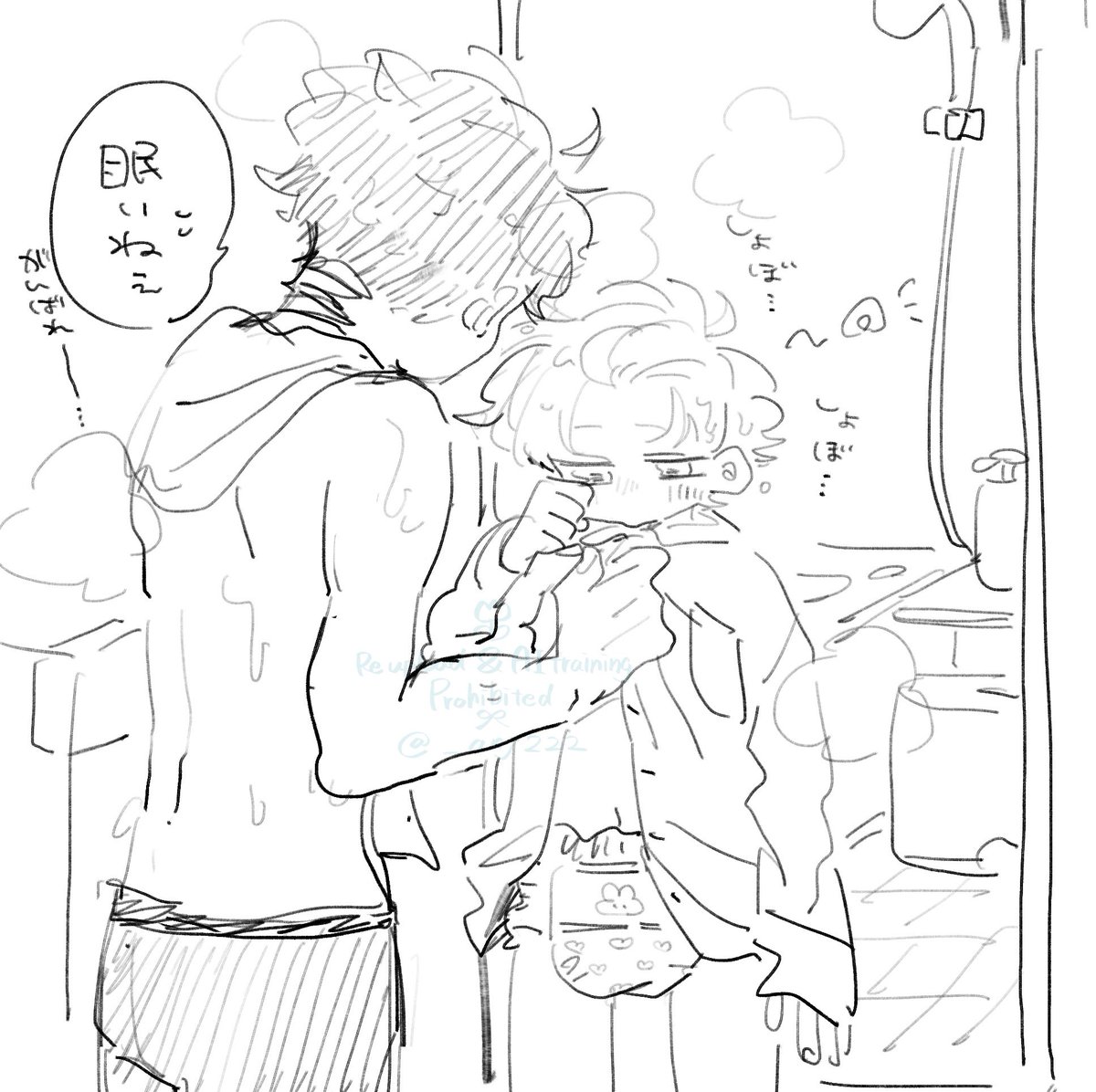 あんじゅページ あんじゅ。 (@_anj222) / Posts / X