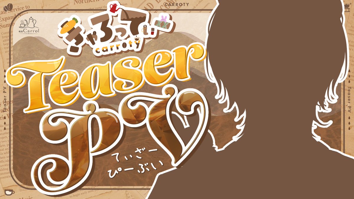 新モデル公開情報こちらです！！
