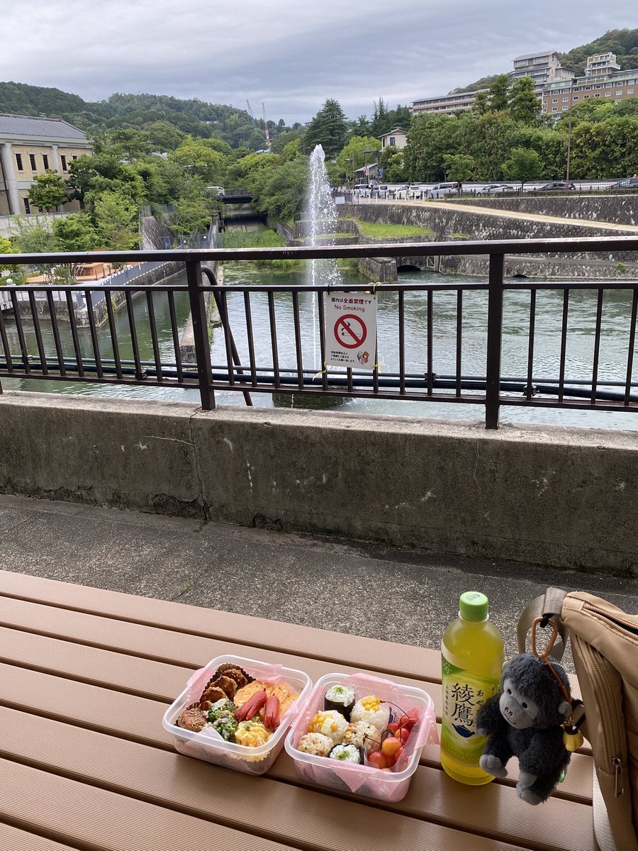 aska0701's tweet photo. 今が一番快適かもしんない。。
 #お久しぶりです
 #生存確認 https://t.co/unRjc0O98k