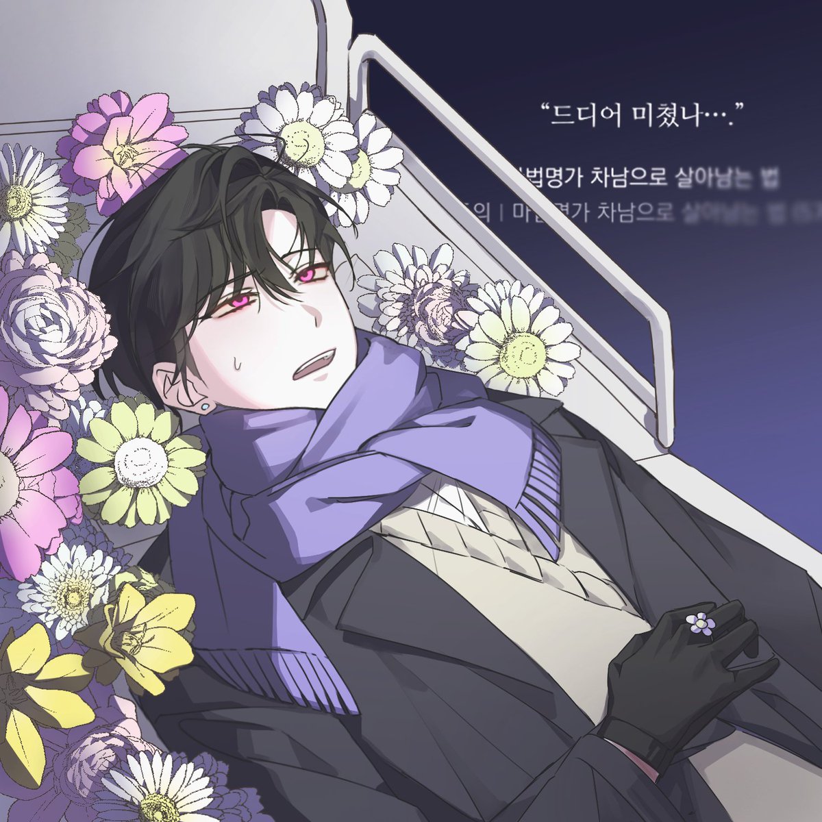 fxt50's tweet photo. #마차살
571 https://t.co/jXiytB0S1k