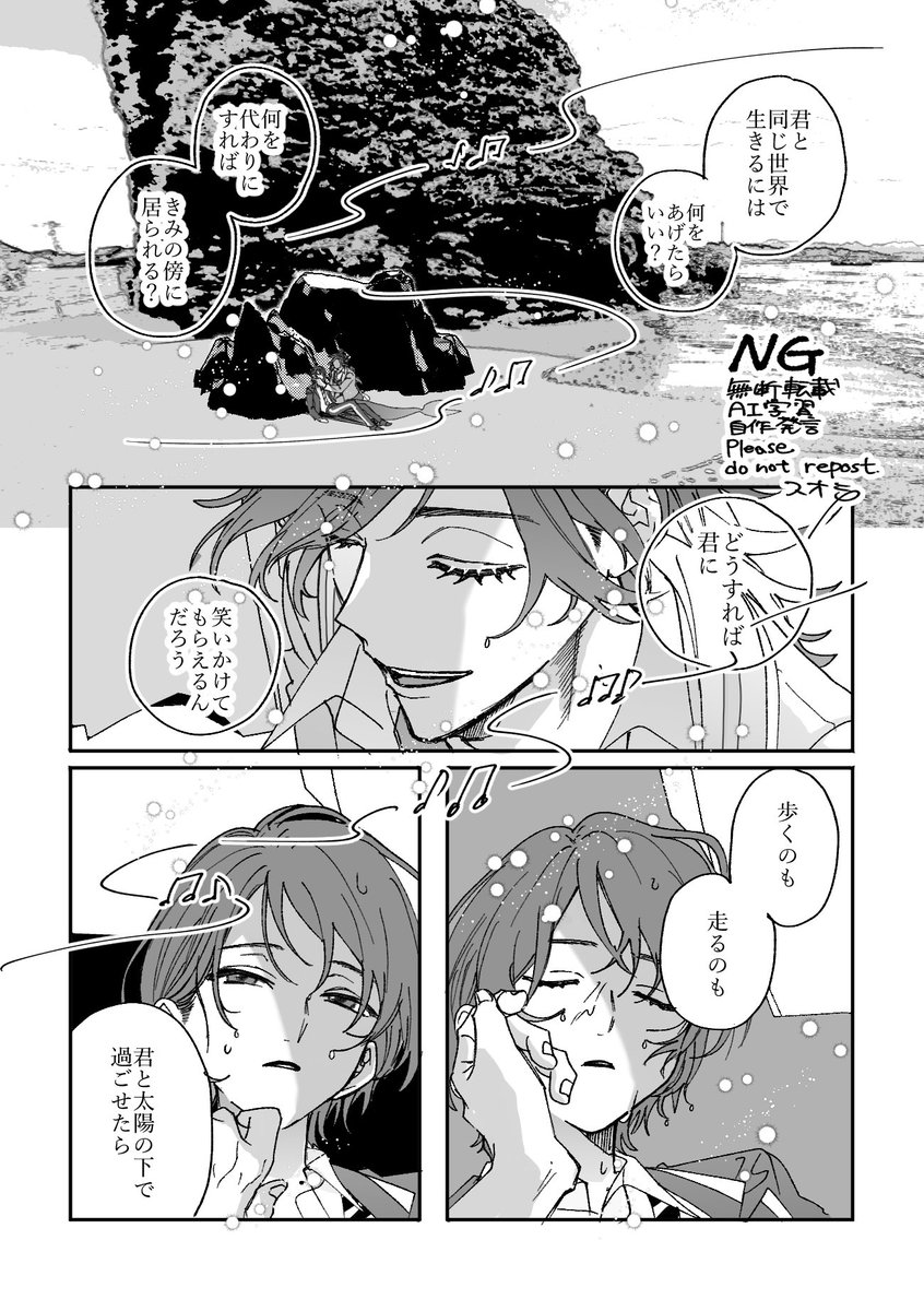 suO_kantoku's tweet photo. リエ監とマブ https://t.co/SmcNNMOegG