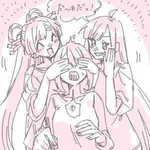doumo_yodesu's tweet photo. ばあ(4/7) https://t.co/nKuLIwzqfb