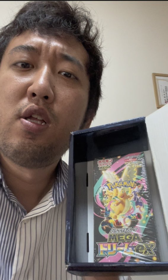 4rwj1's tweet photo. どっちが本物の岡祐介？ https://t.co/YeHYgd2fPr