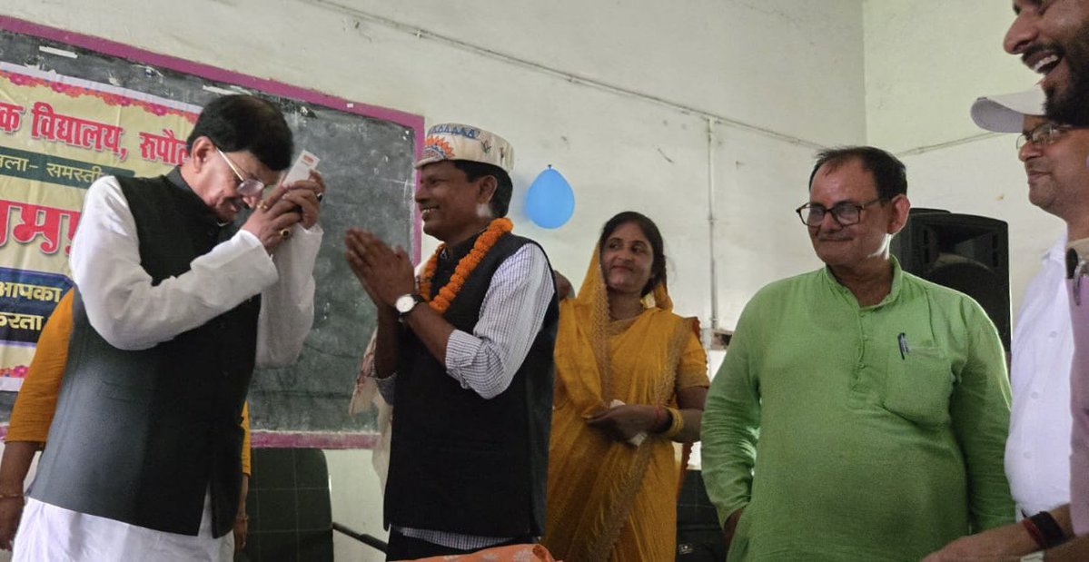 DrMadanMohanJha's tweet photo. समस्तीपुर में अपनों के साथ https://t.co/Pq13XLrA9O