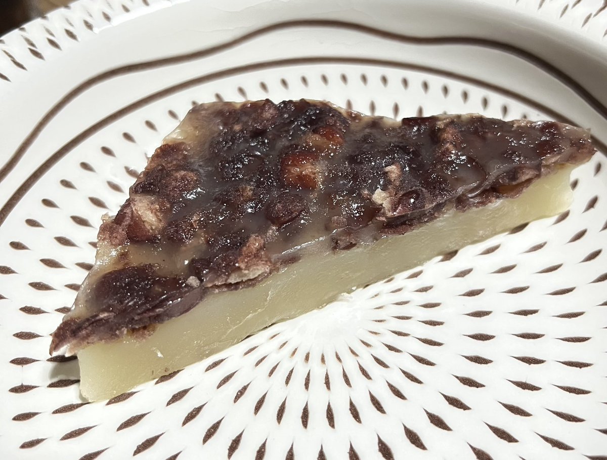mapple88's tweet photo. 水無月作ってみた
美味い😋 https://t.co/fNu897VdTF