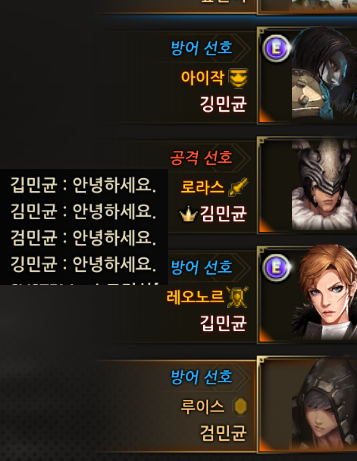 Cyp_SalZuk's tweet photo. 아이씨 뭔데 ㅋㅋㅋㅋㅋㅋㅋㅋㅋㅋㅋㅋㅋㅋㅋ https://t.co/8WMnTA2NWv