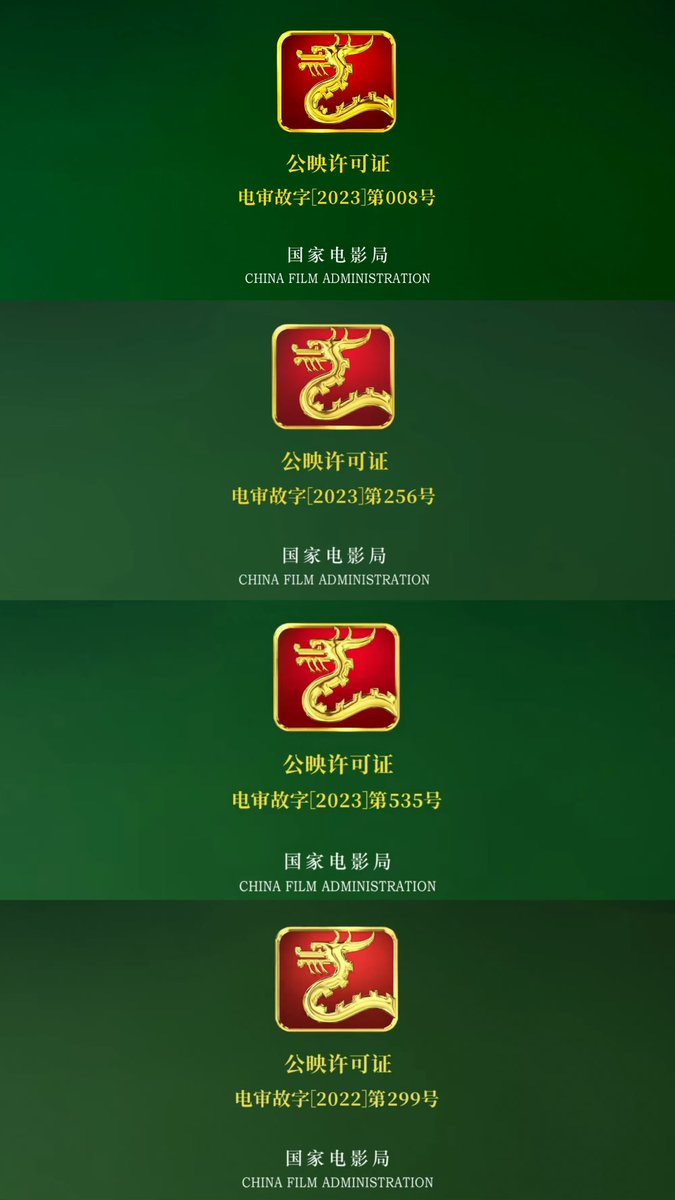 envyofyibo's tweet photo. Waiting excitedly for our next 5th dragon stamp 🐲
#WangYibo #Intercross https://t.co/r7AwZMcZE8