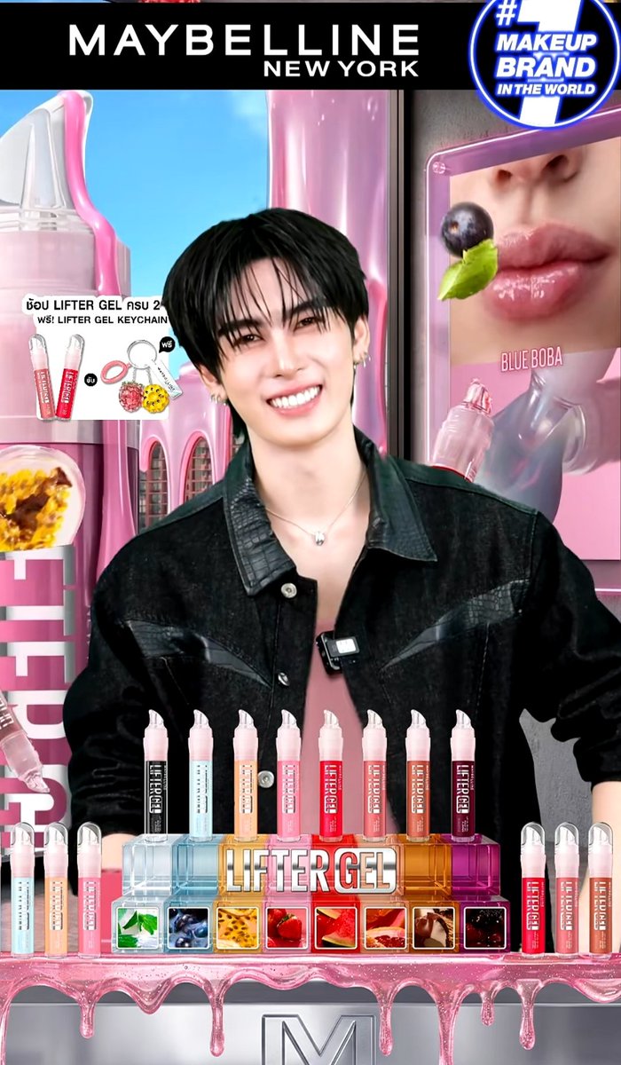 mynameisrainz's tweet photo. ยิ้มสดใสมาเลยย

MAYBELLINE LIFTERGEL SANTA

#SantaxMaybelline https://t.co/oJXDoQEB36