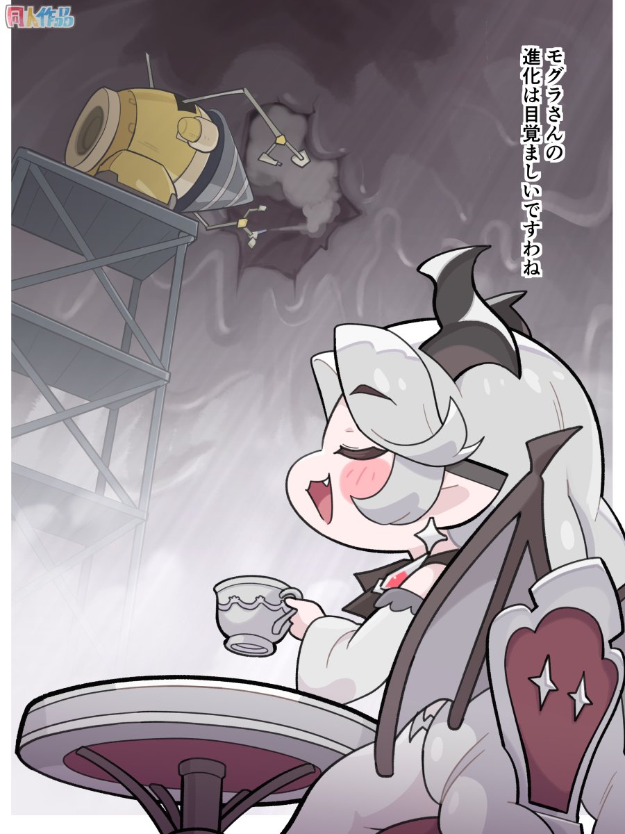 kukuru_sub_BP77's tweet photo. 【銀竜と土竜】
(有毒なシルバータウンネタバレ)
#トリッカル https://t.co/wVTrdjt4uc