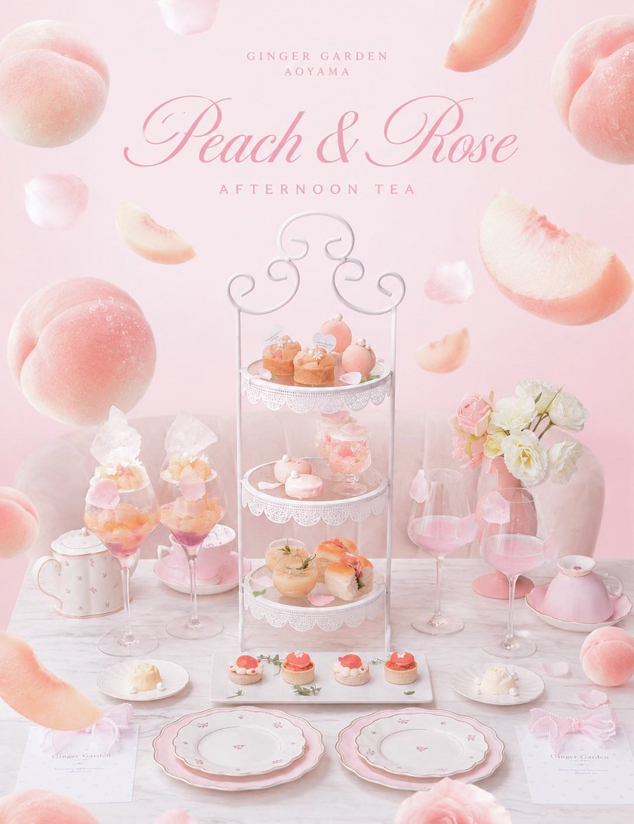 _GingerGarden_'s tweet photo. 🍑🫧🍑🫧🍑🫧🍑🫧🍑🫧🍑🫧🍑
 
            🍑とろける桃と薔薇🍑
7/2〜スタート🎀新アフタヌーンティー

🍑🫧🍑🫧🍑🫧🍑🫧🍑🫧🍑🫧🍑
店舗🥀ジンジャーガーデン
予約🎀 https://t.co/31rnkGvFdz https://t.co/sp1ZJEmuu5