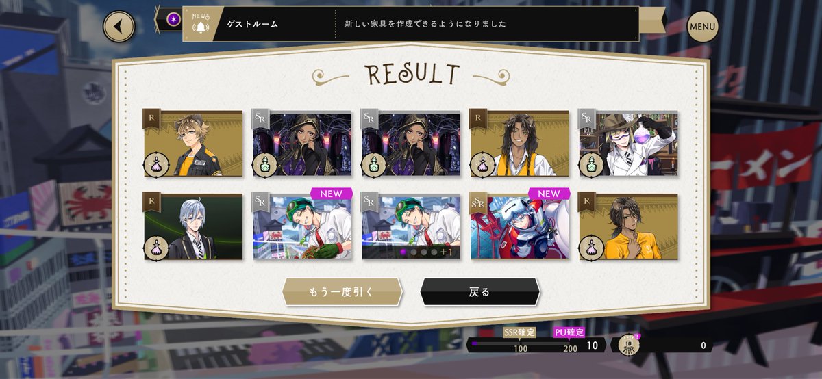 hida_kari's tweet photo. 再び、無料キーありがとう✨☺️良い引き…！ https://t.co/dHm3pRSGZ0