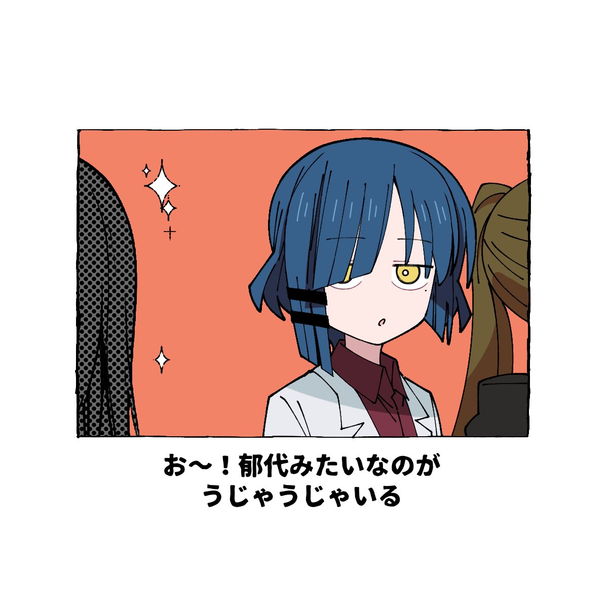 Sabi_Sabi1234's tweet photo. 郁代みたいなの https://t.co/CzA0GDpQ5I