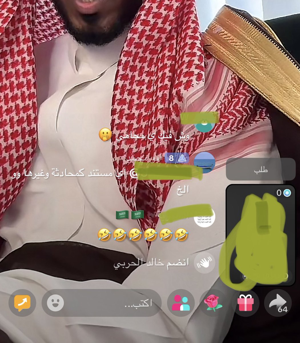 l511aw's tweet photo. لابس مشلح في بث تيك توك لييييييييييييييييييييييييييييه يا محااااميييي؟ مضيع الجلسة القضائية؟؟؟؟ يا حمممممممار القايله ليييييييييييه؟؟؟؟؟؟؟؟؟؟؟؟؟؟؟ https://t.co/1QHc4IEoLC