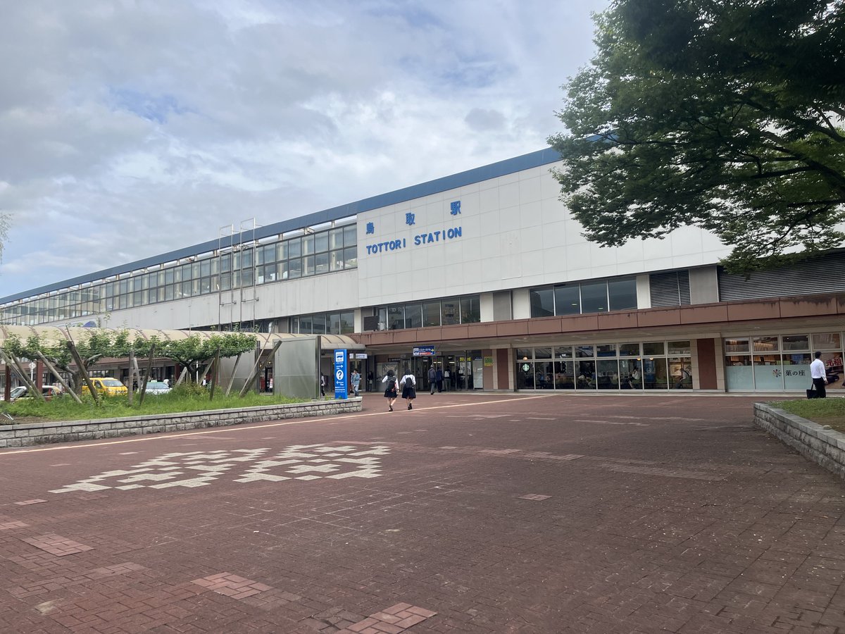 shimasun_4's tweet photo. 6日間にわたるポリテクセンター鳥取での太陽光発電の講習講師が無事に終了しました。鳥取県での太陽光発電の人材育成に少しは役に立てたと実感できた講習でした。
久々の9連泊、やっと岐阜に帰れる。 https://t.co/rBo0MtrYY7