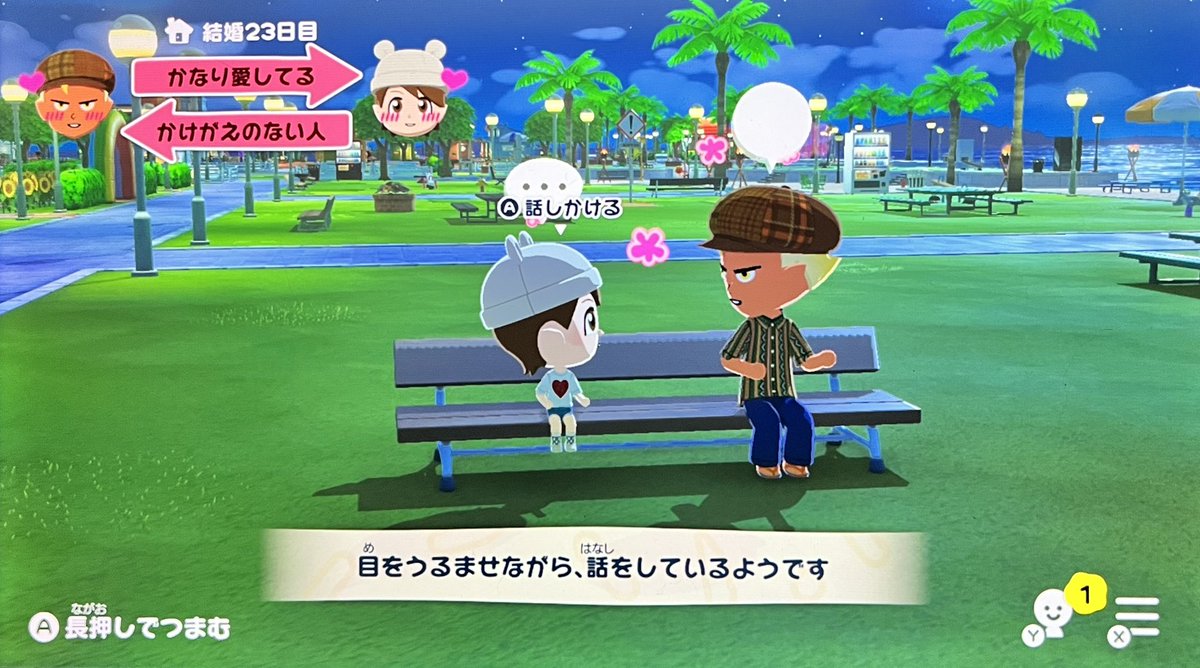 ENK_pi's tweet photo. 3組目()のえんけーちゃん
結婚23日目にしてようやく…｡ﾟ(ﾟ´ω`ﾟ)ﾟ｡

生まれるのは明後日の夜かな…？
どんな子が生まれるのか楽しみです(*´艸`)💕 https://t.co/UHuaXOn2AO