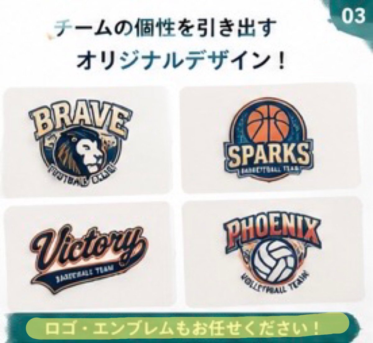 FreeCanvasss's tweet photo. #オリジナルTシャツ #オリジナルグッズ #ペアルック #ユニフォーム #おそろコーデ https://t.co/fzkKAmcKqj