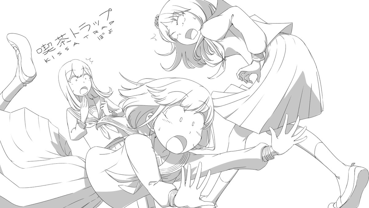 sai7 tweet picture