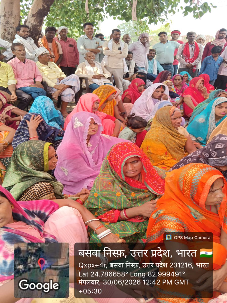 DmSonbhadra's tweet photo. जन चौपाल के माध्यम से प्रधानमंत्री आवास योजना (ग्रामीण) के अंतर्गत आवास प्लस सर्वेक्षण-2024 की पात्रता सूची ग्राम पंचायतों में सार्वजनिक रूप से पढ़ी जा रही है। पात्रता सूची पर ग्रामीणों को तथ्यात्मक आपत्तियां दर्ज कराने का अवसर दिया जा रहा है। @gaur_charchit  @PMYUVAYojana https://t.co/xBDrwaHIuP