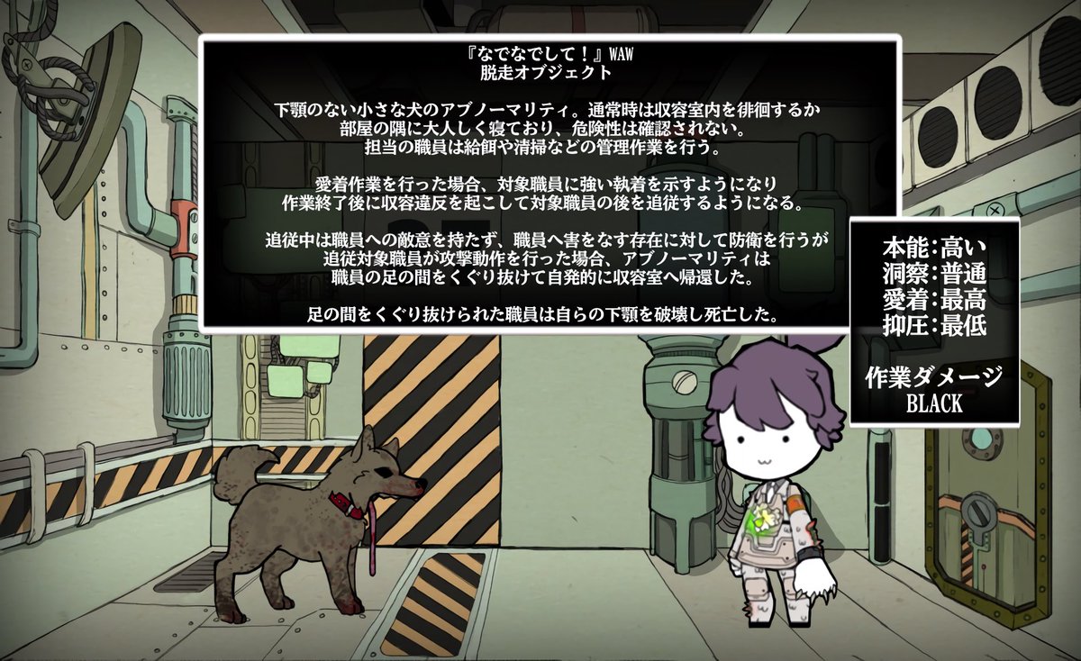 inumata0823's tweet photo. ⚠️微ホラー⚠️

オリジナルアブノーマリティ
『なでなでして！』WAW https://t.co/XxWcYKgq0m