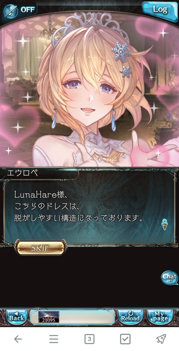 LunaHareGame's tweet photo. エウロペエッチすぎ
下半身にしたがって取るべき https://t.co/m86xixJsp7