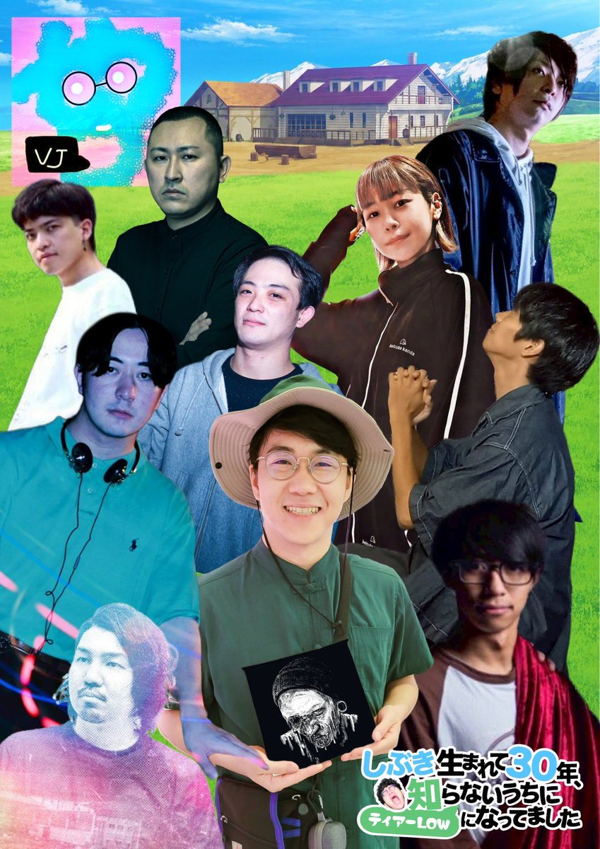 teonanactl_noco's tweet photo. .          ✨🏡#しぶ誕30 最終演者紹介🧙🏻✨
.                   【強くなれる理由を知った】
.                              《special DJ》
.                    🍾👑🌝 Mura 🪩🕺💃
                   
全てのオタクの隠れ里・月あかり夢てらすのお館様にして、DJの呼吸を極めたアニクラ界最強の柱がしぶ誕を一刀両断🤤⚔️⚡️✨
最早説明不要✋
DJがうまいっ❗️盛り上げるのがうまいっ❗️そして腕相撲がつよいっ❗️💪
しぶきが敬愛する人生の大先輩…
それは哀れなLOWティアーオタクをアンセムから守る強く優しく美しい炎🔥✨
しぶきの運命をてらして…❤️‍🔥

明けない夜はないけれど、今夜は最高な音楽と最高のお酒が無限♾️に加速する‼️🚂🍾🥃🧪🥃🍾🥃🍾🍾🍾
頑張れ！しぶき頑張れ！お前はできる奴だ👊
みんなで"おしまい"にならないか？🙏😇

                           しぶき生まれて30年、
                                知らないうちに
                      ティアーLOWになってました

                        🗓️2026年7月12日(日)
                             🕛0:00〜5:00
                🪩土曜日深夜オールナイト開催🪩
                      🏠川崎 月あかり夢てらす
                          🚪¥3000(1d付き)
                               💰各種🈹アリ
                                🏷️#しぶ誕30

                 ▼▽▼▽ツイプラはこちら💁▼▽▼▽

                   https://t.co/QGZd2UkoOz
