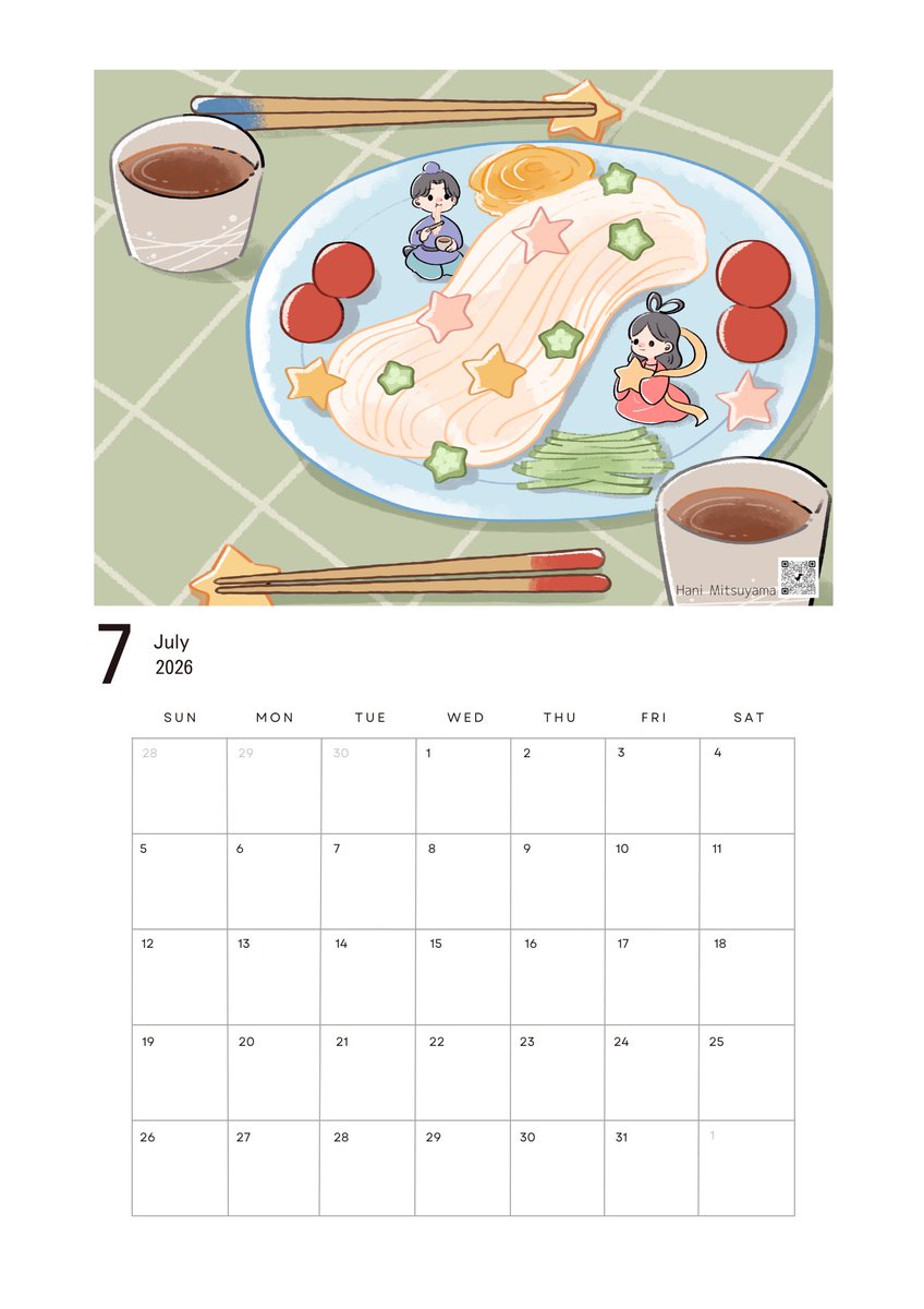05illust's tweet photo. 2026年7月のカレンダーのお知らせです！
七夕そうめんの食卓と小さな織姫と彦星のイラストを描きました🎋
（商用利用NG,個人のお楽しみの範囲でお使いいただけます 。）     

記載のQRコードからは私のwebサイトにアクセスできます💻
#イラスト #カレンダー https://t.co/XzqDTdnYA7