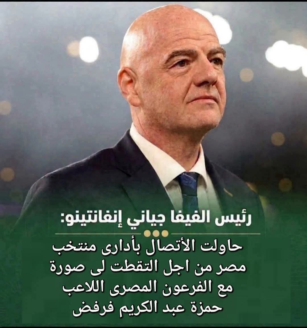 SarhanSher99318's tweet photo. كما انت كبير يا حمزة 😀 https://t.co/HquXdMyiC4