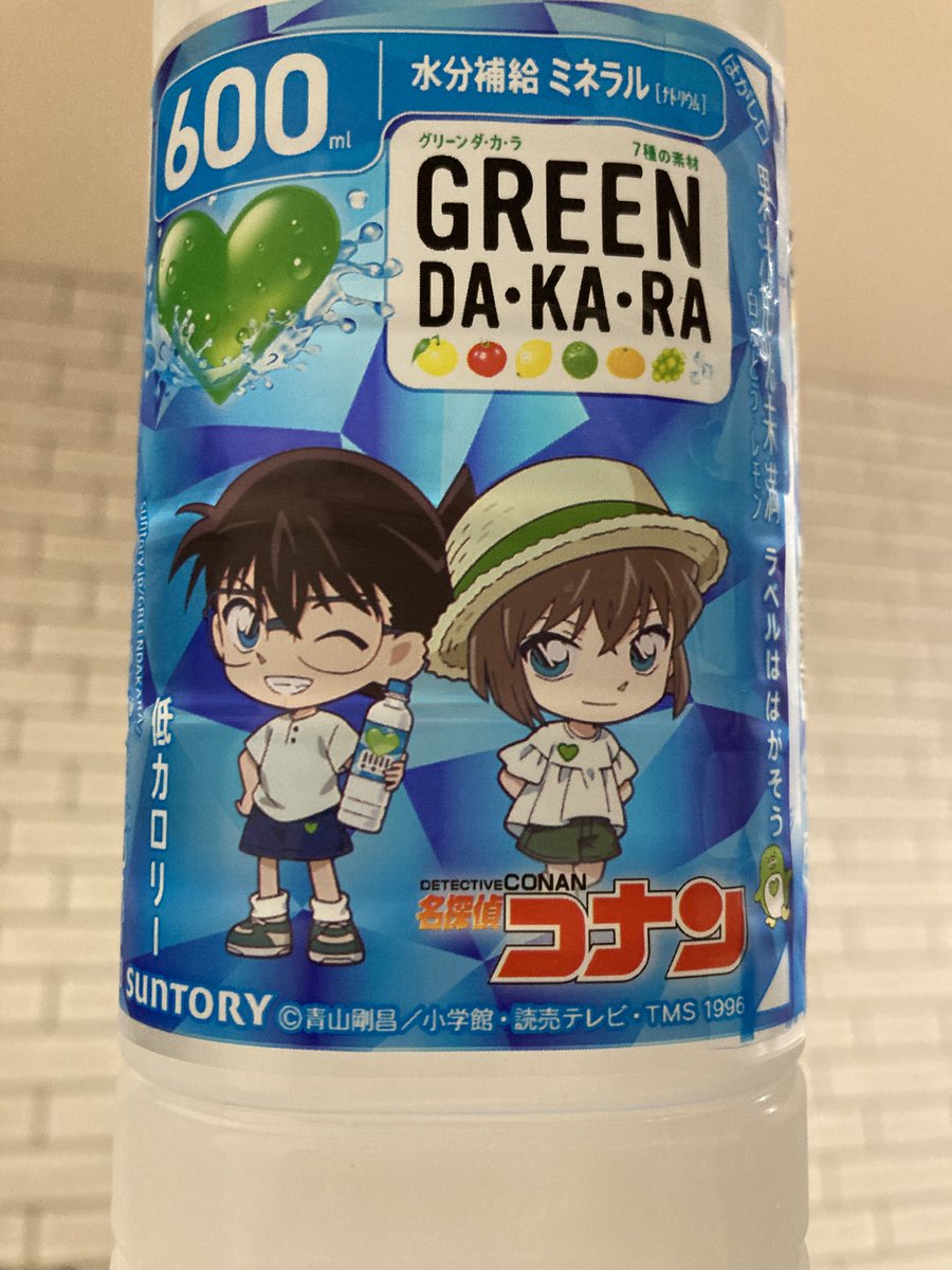 ana___53's tweet photo. ふーん、ハートがキュートじゃねえか。 https://t.co/52evxGKfW4