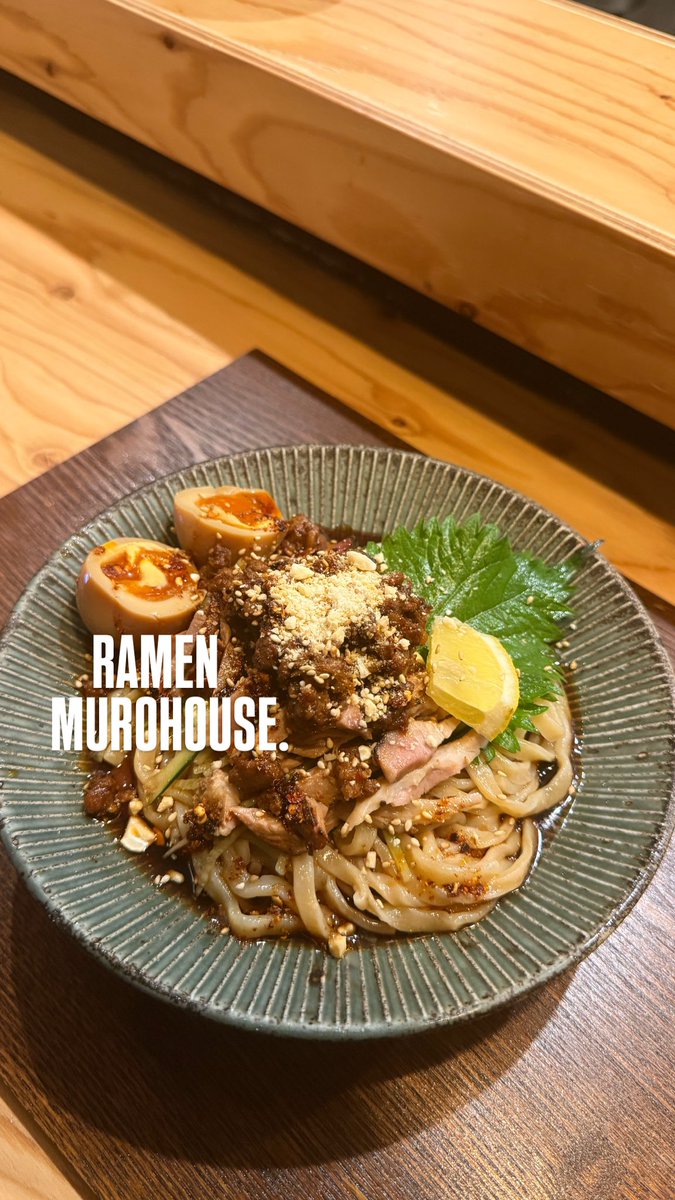 muromuro1981's tweet photo. .

本日もご来店ありがとうございました。

今週の金曜日は11時-14時で
営業予定でいます。

明日もよろしくお願い致します。

RAMEN MUROHOUSE. https://t.co/l0cJHrPBGj