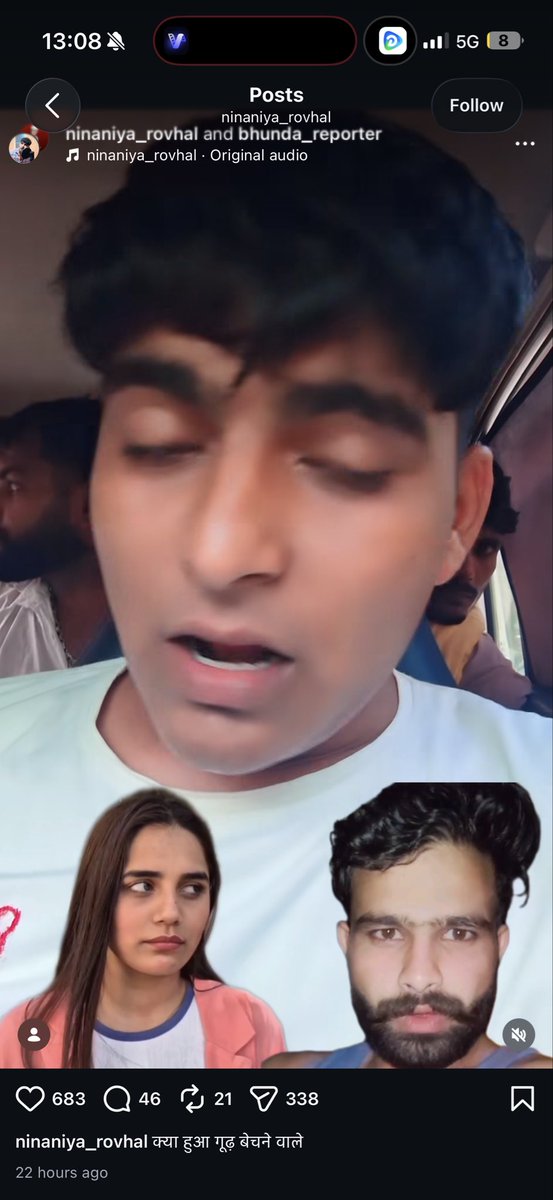Komal49930893's tweet photo. UK resident Komal here. A man in Haryana is posting daily videos threatening me &amp; my brother with violence + false sexual claims. 

@cmohry @DGP_Haryana @UKinIndia https://t.co/kqUbnghyMY