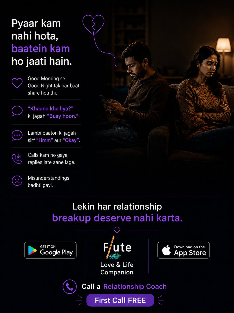fluteconect's tweet photo. Not every relationship needs a breakup. Sometimes, it just needs a conversation.

If communication has turned into "Hmm", "Okay", and silence, don't ignore it.

💜 Talk to a Relationship Coach on Flute.
✨ First Call FREE.
#FluteApp #RelationshipCoach #Relationships https://t.co/veNhBBOkTe