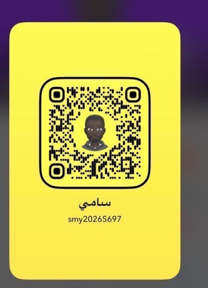 asr01389's tweet photo. بنات من عندها اعتراف  بكل  سريه تجي خاص او انستا❤️💋🌹
 sami_al_hmad

#ديوت_بدوي
  #معصيتي_رحتي
 #مٌعصيٌتٓيّ_رحّتِيّ
 #معصيتّيَ_رِحّتِي https://t.co/ptFv4GFTbr