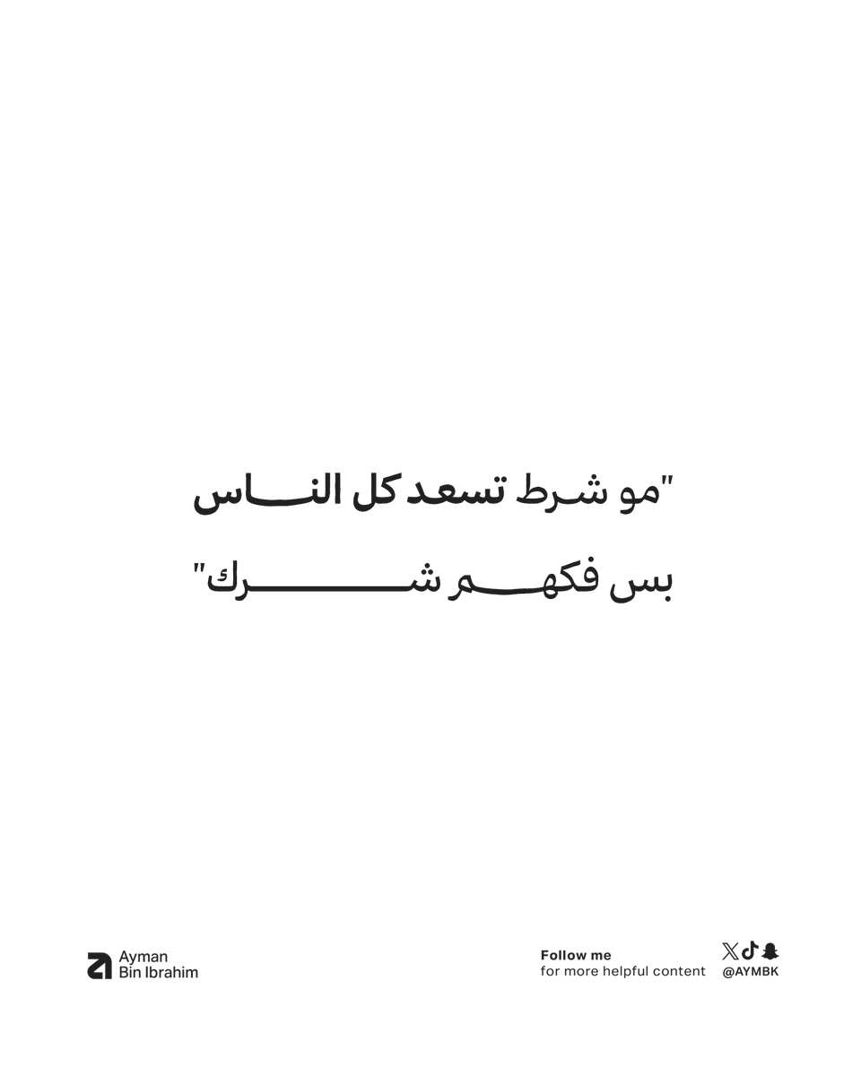 Aymbk's tweet photo. https://t.co/asRSwk1kPC