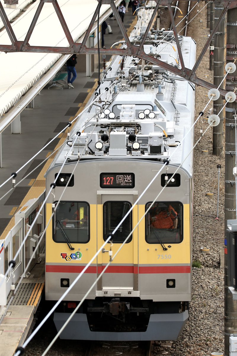 toukyunohito's tweet photo. 6/2 7550f 127-131レ
新車搬入送り込み回送
6/2 7550f➕6161f 127-151レ
新車搬入回送
6/17 6161f 196-141レ
新造確認試運転
6/28 2122f 96-121レ
車両更新試運転
各地同業者の方々お疲れ様でした！ https://t.co/USEjNvszFG