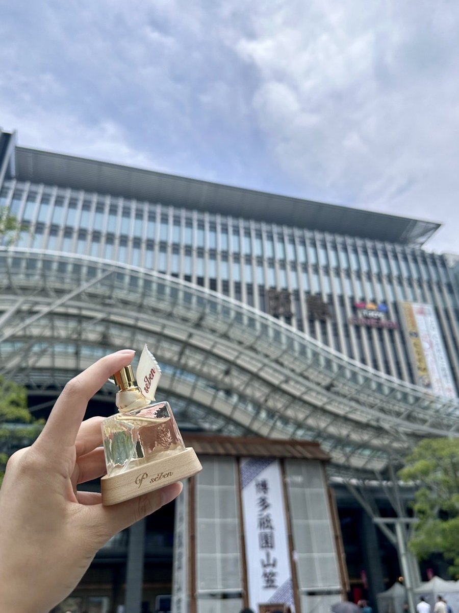 PanSeven's tweet photo. 博多のみなさ〜ん、九州のみなさ〜ん！
明日から博多阪急POPUPがスタートします！ぜひぜひ、遊びにお越しください🫖
そして、日本橋・そごう・オンラインでは茶香水月がスタート！
一番盛り上がるひと月。この機会をぜひお楽しみください✨ https://t.co/sKXE5VaWsK