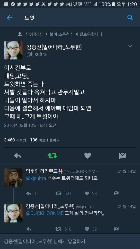 Ryuzeh's tweet photo. https://t.co/3gchzcpGDb
